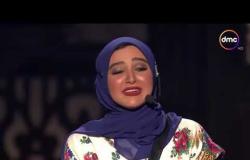 صاحبة السعادة - أغنية سلام على الحلوين من مسرحية " تمر حنة " على مسرح السعادة
