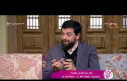 السفيرة عزيزة - د/ محمد الشامي : الأطفال أسهل الكائنات اللي ممكن أسحبهم وعندهم مغرايات كتير