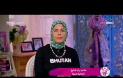 السفيرة عزيزة - هاتفياً : رانيا شكري / أخصائية نفسية ( أسباب اكتئاب الشتاء وكيفية التغلب عليه )