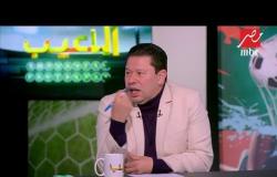 مجدي عبد الغني: الأهلي ماينفعش يتفاجئ حتى لو بيليه في الملعب