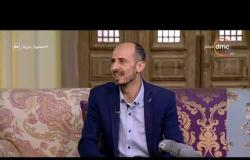 السفيرة عزيزة - أحمد الرفاعي : هل وجود " البغبغان " في المنزل يؤخر سن زواج البنت ؟