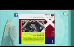 8 الصبح - رسمياً الأهلي يعلن إنضمام ( حسين الشحات ) لاعب العين الإماراتي