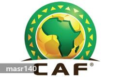 الكاف يحسم البلد المستضيف لكأس الأمم الإفريقية خلال الساعات المقبلة