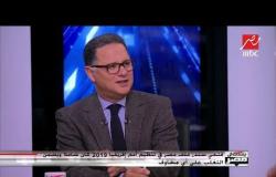 فتحي سند: مصر قدمت ملفا مثاليا به كل التفاصيل حول استضافتها لأمم إفريقيا 2019