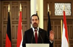 الحريري: لبنان لا يمكنه البقاء مدة أطول من دون حكومة
