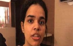 تفاصيل احتجاز الفتاة السعودية الهاربة في تايلاند: "حياتي على المحك"