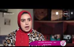 السفيرة عزيزة - تقرير عن " جهاد .. تستخدم الخشب بشكل جديد وتصنع منه شنط "