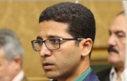 بلاغ ضد النائب هيثم الحريرى لظهوره على القنوات الإرهابية لمهاجمة مصر