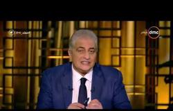 مساء dmc - الاعلامي أسامة كمال " حاضر مصر ومستقبلها قائم على " التصنيع والتصدير "
