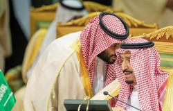 السعودية تصعد الأزمة مع قطر وتحدد 3 شروط لعودة العلاقات
