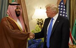 كارثة لأمريكا... تحذير من "فخ خطير" يهدد السعودية