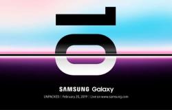 سامسونج تكشف النقاب عن Galaxy S10 في فبراير