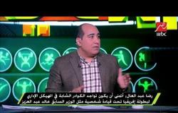 مجدي عبدالغني: لا يمكن إلغاء الدوري المصري