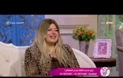 السفيرة عزيزة - د/ غادة حشمت : أول سبب من أسباب الطلاق هو " الاختيار الخاطئ من البداية "