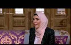 السفيرة عزيزة - تيسير سعد - توضح أبرز مشاكل الطلاق التي ظهرت حديثاً