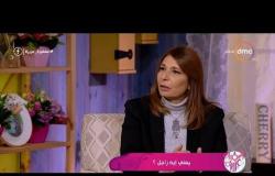 السفيرة عزيزة - لقاء مع .. " الروائية والكاتبة الصحفية / د. رشا سمير " .. يعني إيه راجل ؟