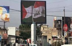 علم  فلسطين يحرج العراق خلال زيارة الملك عبد الله الثاني