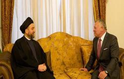 الملك يلتقي رئيس تحالف الإصلاح والإعمار في العراق