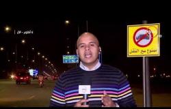 مساء dmc - | كاميرا البرنامج ترصد الالتزام بحظر سير النقل بمدينة 6 أكتوبر في اليوم الاول للتطبيق |