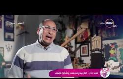 السفيرة عزيزة - تقرير عن " عماد عادل .. فنان يبدع في نحت وتشكيل الخشب "