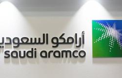 "أرامكو" السعودية تخطط لشراء أصول غاز طبيعي في أمريكا