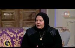 السفيرة عزيزة - والدة الشهيد مصطفى يسري - تتحدث عن المدرسة التي تم تسميتها بأسم إبنها الشهيد