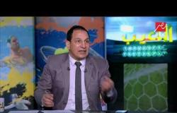 عفت نصار : أشك فى كفاءة محمد فضل إداريا مع تنظيم كأس أفريقيا