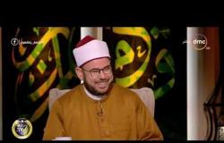برنامج لعلهم يفقهون - مع الشيخ خالد الجندي - حلقة الخميس 24 يناير 2019 ( الحلقة الكاملة )