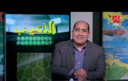 أحمد جمعة : حلمي التواجد مع منتخب مصر في بطولة أفريقيا