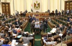 "خطة البرلمان" تشيد بقرار رئيس الجمهورية بالتعريفة الجمركية الجديدة