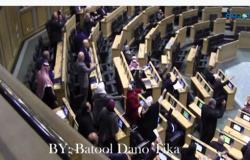 فيديو : هكذا تم التصويت على قانون العفو العام