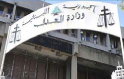 لبنان.. القضاء يأمر بإجراء مسح لأراض "تحتلها" إسرائيل