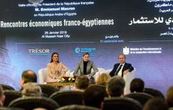 توقيع اتفاقيات بين مصر وفرنسا بقيمة 1.6 مليار يورو