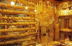 الذهب يواصل التراجع بـ7 جنيهات في ظل تراجع أسعار الدولار