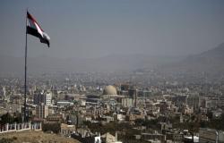 اليمن يسعى لإلغاء التجميد عن حسابته في البنوك الغربية