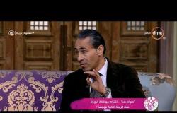 السفيرة عزيزة - المحامي / وليد زهران - يتحدث عن حق الزوج في الزواج مرة ثانية بشرط إبلاغ الزوجة