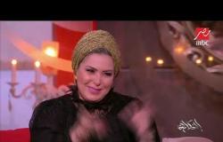 صابرين تكشف ملامح دورها بمسلسل "فكرة بمليون جنيه" مع علي ربيع على MBC مصر في رمضان 2019