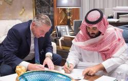 السعودية تعلن تأسيس الكيان القانوني لتنفيذ مدينة "نيوم"