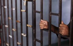 الحكم بسجن مسؤولة مصرية رفيعة المستوى 12 عاما