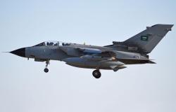 التحالف العربي يعلن إسقاط طائرة مسيرة أطلقها "أنصار الله" باتجاه السعودية