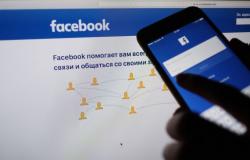 سوريا: عقوبة مالية لكل من يسرق منشور على "فيسبوك"