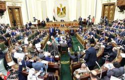 ائتلاف دعم مصر وأعضاء بمجلس النواب يناقشون تقديم طلب لتعديل الدستور