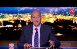 الكاتب الصحفي عماد الدين أديب يعلق على تشكيل حكومة وحدة وطنية لبنانية برئاسة سعد الحريري