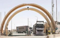 العراق يستعد لإعادة افتتاح منفذ طريبيل الحدودي مع الأردن