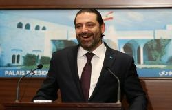 الحكومة اللبنانية تعقد أولى جلساتها بجو إيجابي وتستعد لصياغة البيان الوزاري