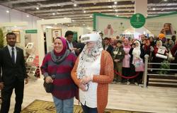 لأول مرة في معرض الكتاب بالقاهرة... زيارة مكة عبر الواقع الافتراضي