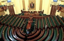 البرلمان المصري يحيل طلب تعديل مادة "مدة الرئاسة" في الدستور للجنة العامة
