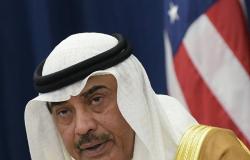 وزير خارجية الكويت يتوجه إلى بروكسل لرئاسة وفد بلاده بالاجتماع الوزاري العربي - الأوروبي