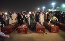 السعودية تستقبل جثامين ضحايا نزع الألغام في اليمن (صور)