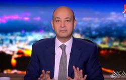 عمرو أديب يعلق على «التعديلات الدستورية»